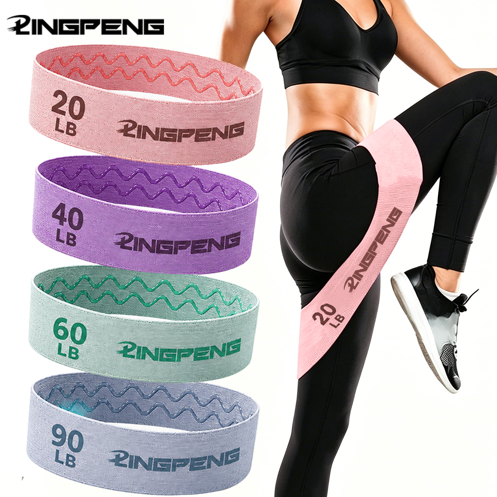 Pilates Yoga Stretching - 20-90LBS Fabric Elastic Band Fitness Resistance
