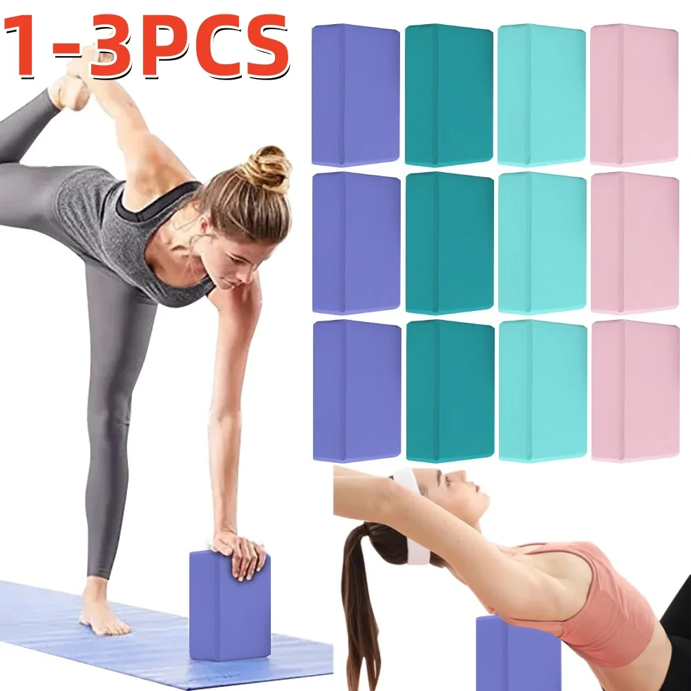 Pilates Yoga Block Exercises - 1-3pcs Yoga Building Blocks Cubes Pilates