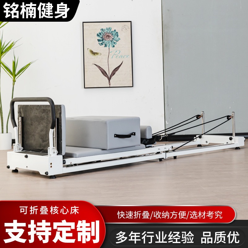 Pilates folding aluminum alloy - Pilates Yoga Combined ulasan dan harga