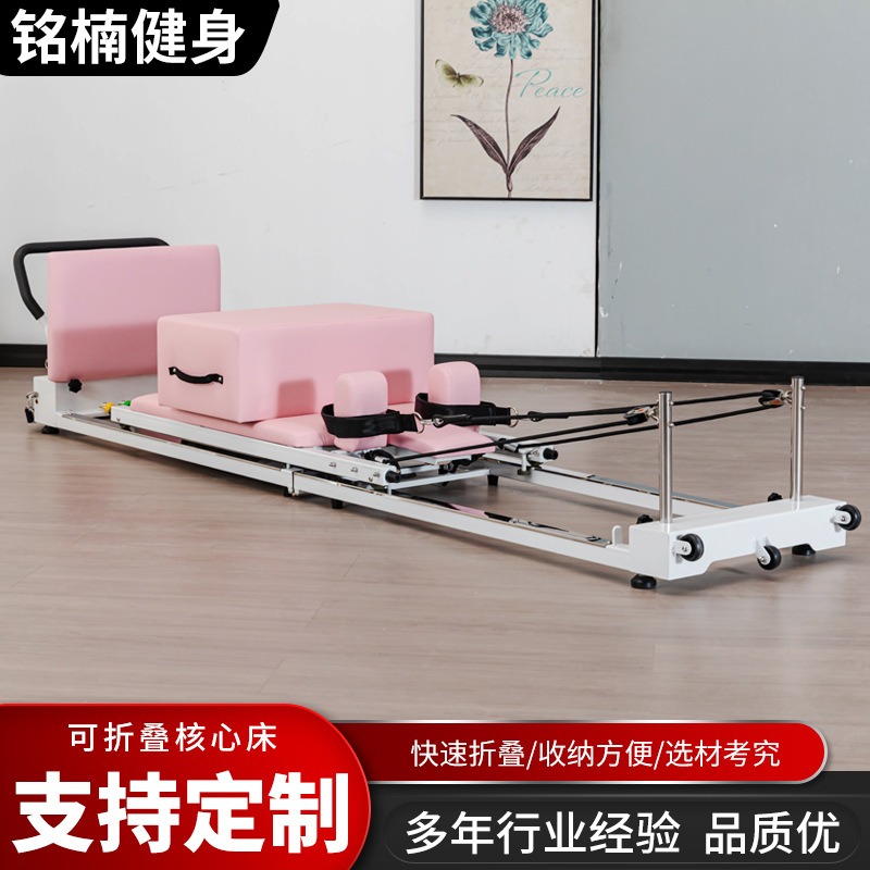 Pilates folding aluminum alloy - Pilates Yoga Combined ulasan dan harga