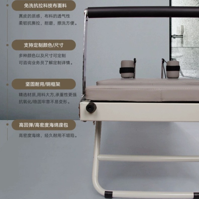 Pilates equipment, indoor fitn - Pilates Yoga Combined ulasan dan harga