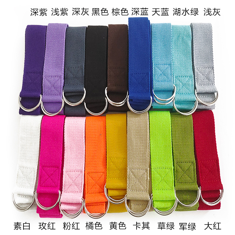 1pcs 1.8M Cotton Yoga Strap wi - Pilates Yoga Stretching ulasan dan harga